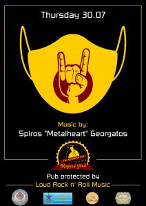2020 - RocknRoll Metalheart